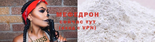 кокаин VHQ Пролетарск