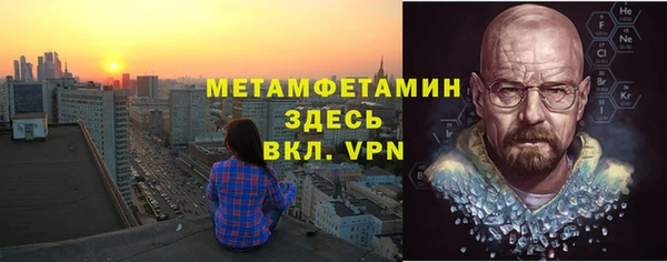круглые Баксан