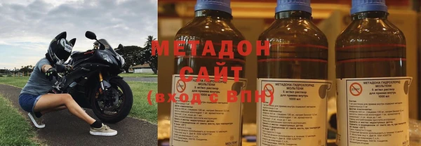 скорость Балахна