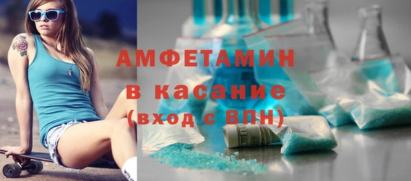 круглые Баксан