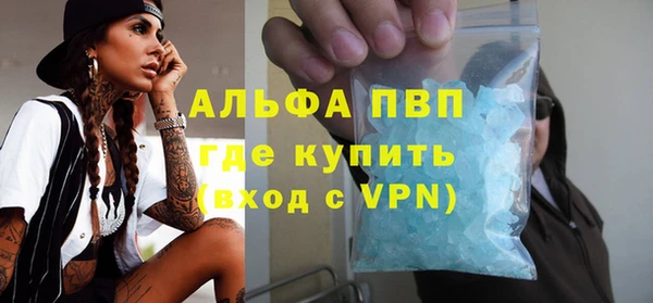не бодяженный Беломорск