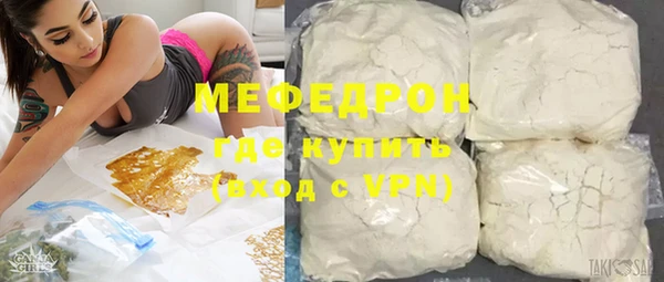 хмурый Балабаново