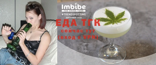 круглые Баксан