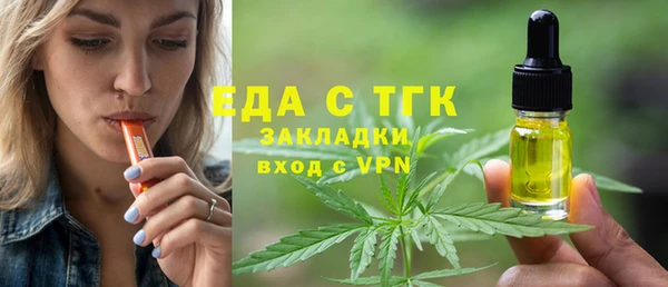 круглые Баксан