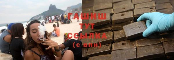 скорость Балахна