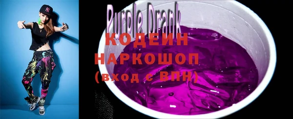 хмурый Балабаново