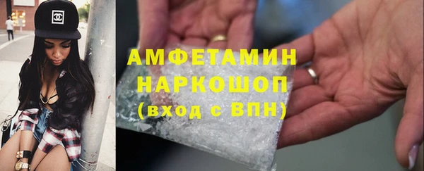 хмурый Балабаново