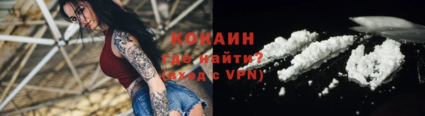 круглые Баксан
