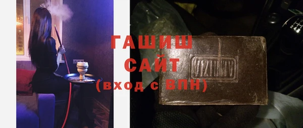хмурый Балабаново