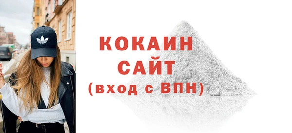круглые Баксан