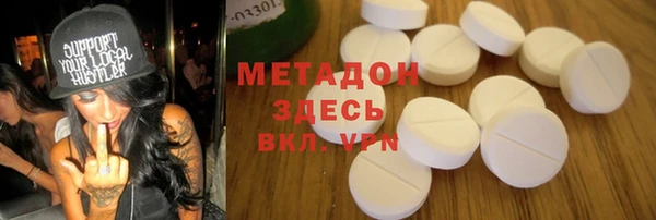 скорость Балахна