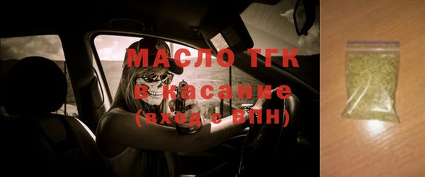 круглые Баксан