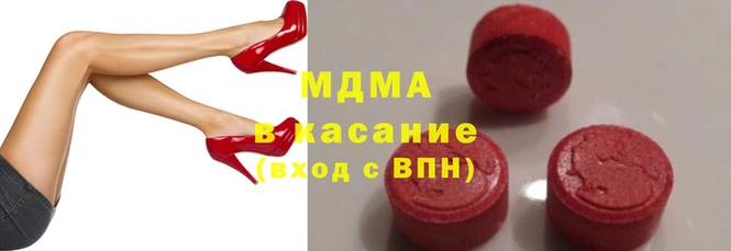 хмурый Балабаново