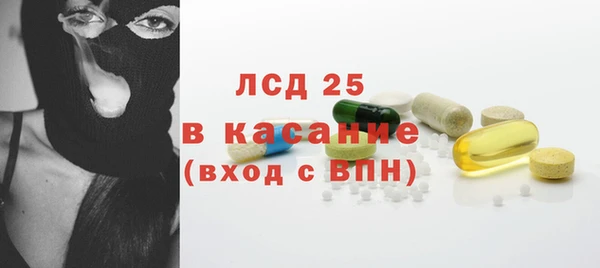 хмурый Балабаново