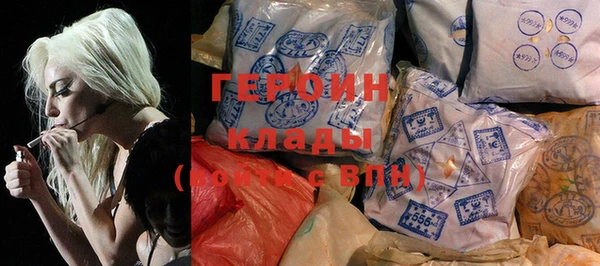 круглые Баксан