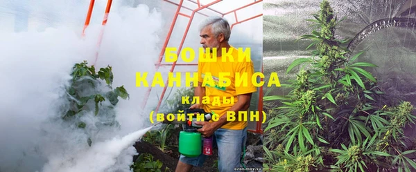 скорость Балахна