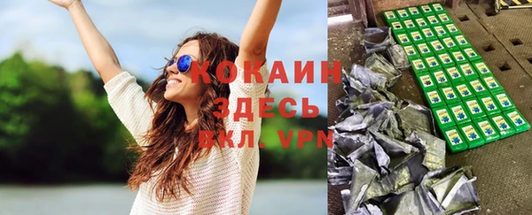 скорость Балахна