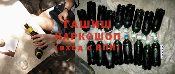 хмурый Балабаново