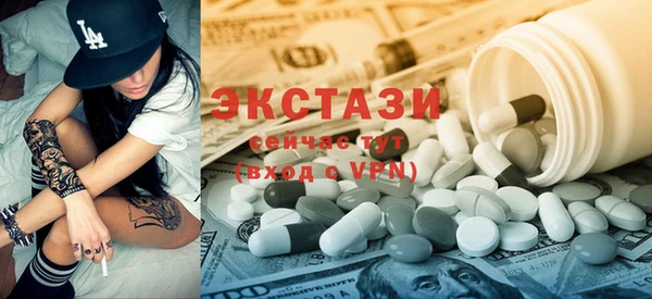 круглые Баксан