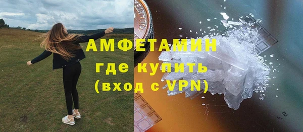 хмурый Балабаново