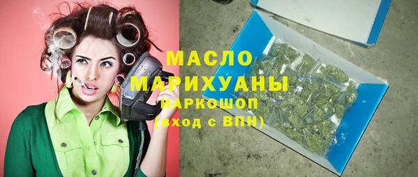 скорость Балахна