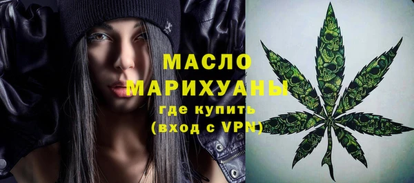 хмурый Балабаново