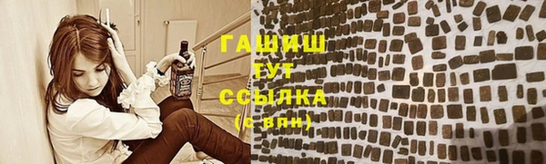 скорость Балахна