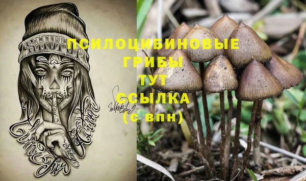 круглые Баксан