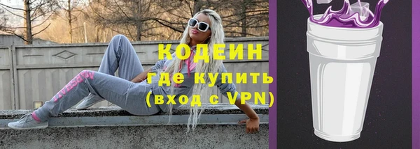 хмурый Балабаново