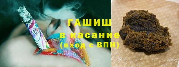 хмурый Балабаново