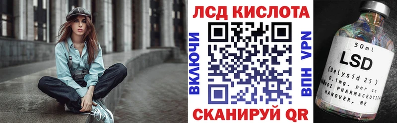 hydra tor  Верея  Марки N-bome 1,8мг  купить наркотики цена 