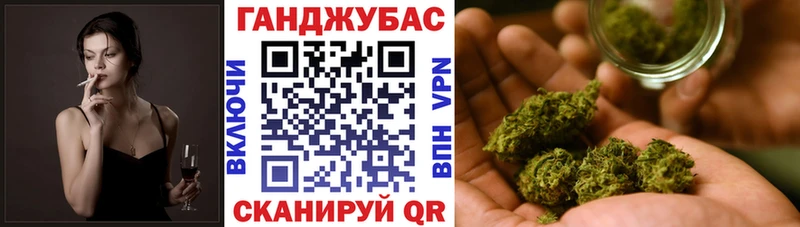 KRAKEN вход  Верея  Марихуана тримм 